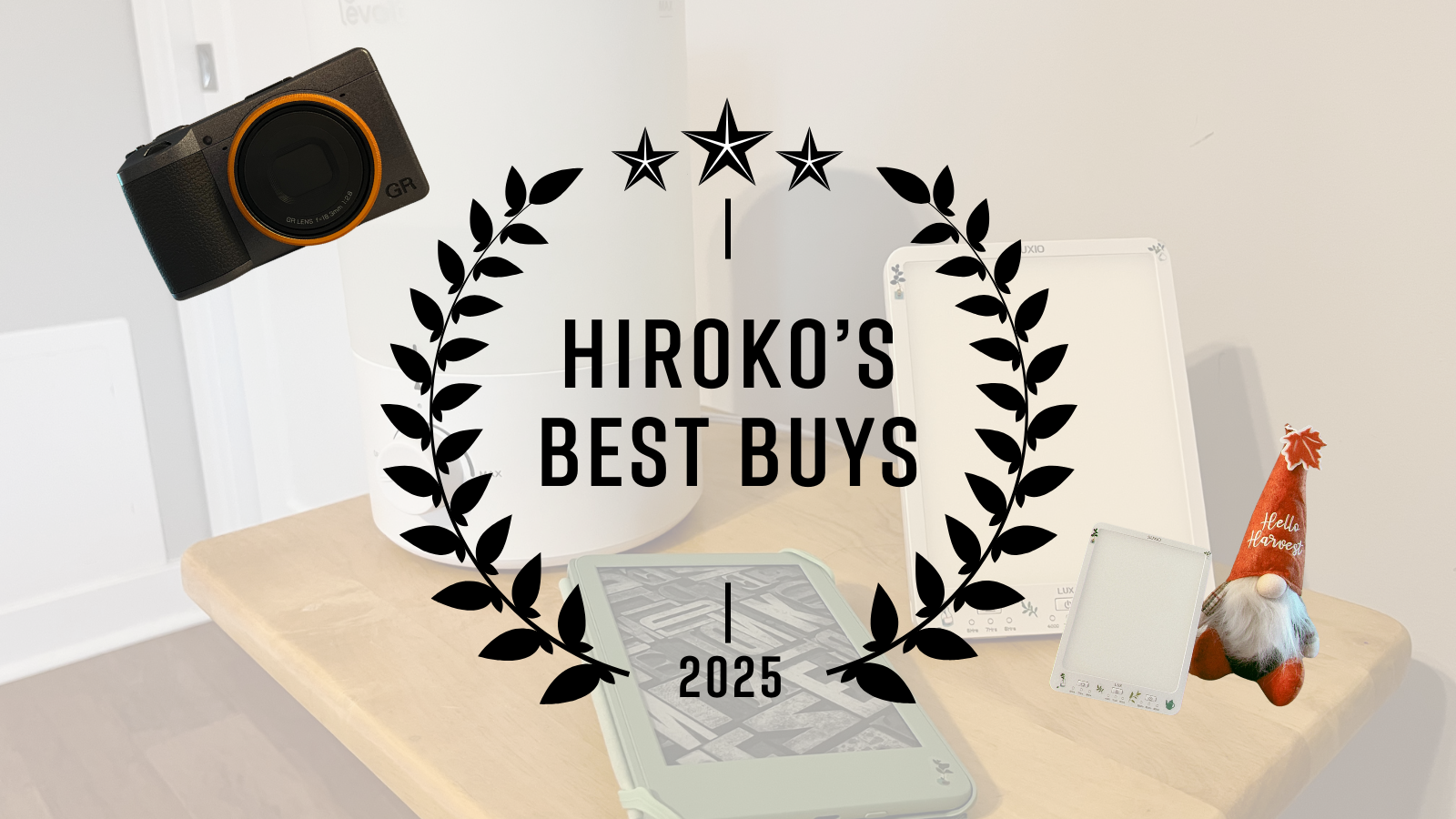 My 2025 Best Buys
